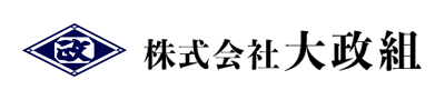 株式会社大政組は大分市の建設業者です|とび職(足場職人)求人募集